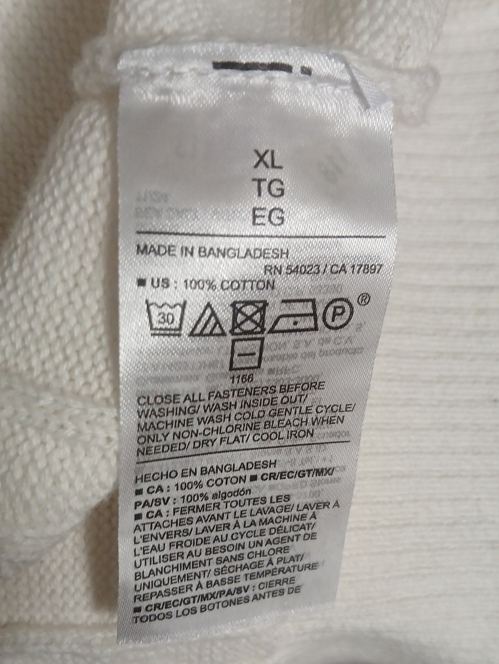 Old Navy Men's Cream Short-Sleeve Knit Polo - Picture 7 of 7